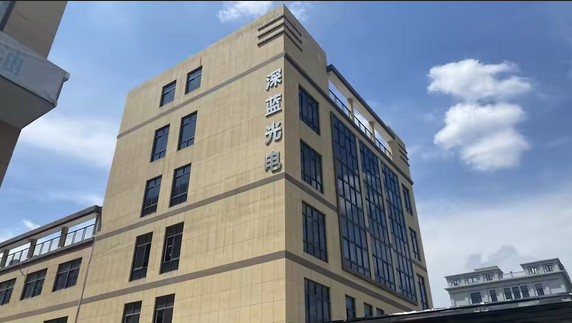 China Hangzhou Shenlan Photoelectric Technology Co., Ltd. company profile