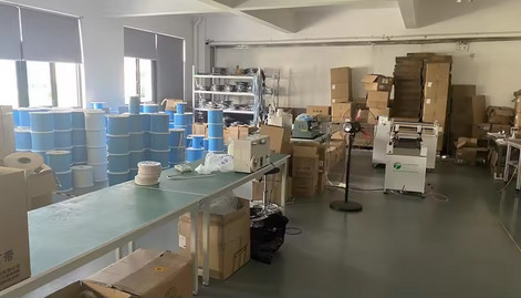 China Hangzhou Shenlan Photoelectric Technology Co., Ltd. company profile