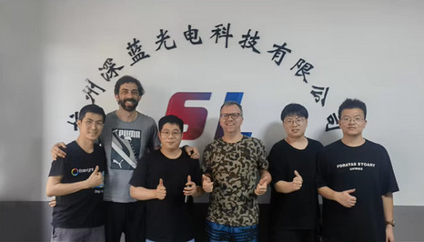 China Hangzhou Shenlan Photoelectric Technology Co., Ltd. company profile